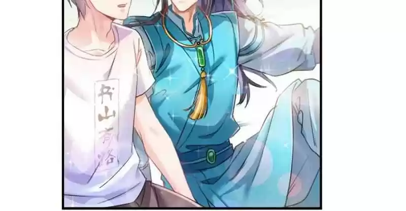 Cultivation Chat Group Ch.102