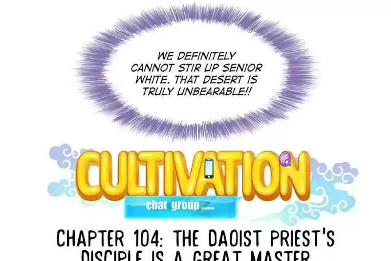 Cultivation Chat Group Ch.104