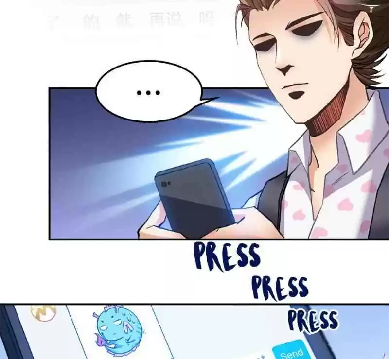 Cultivation Chat Group Ch.104