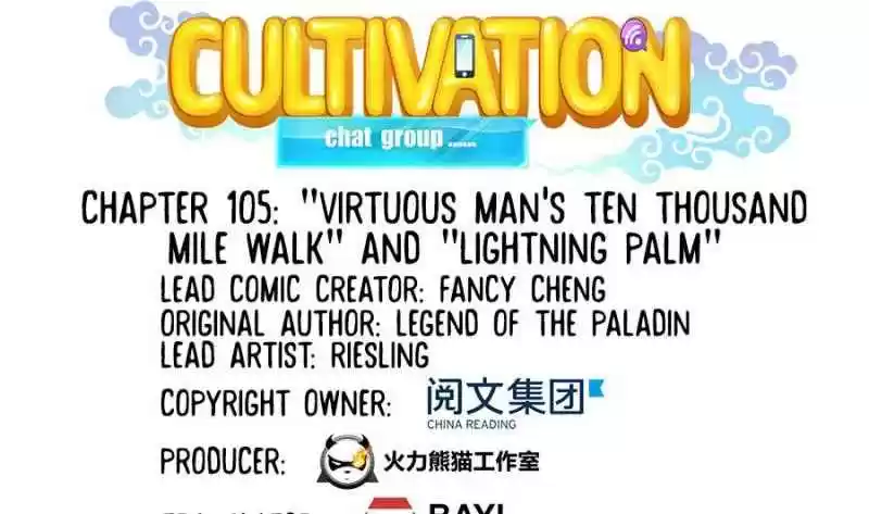 Cultivation Chat Group Ch.105