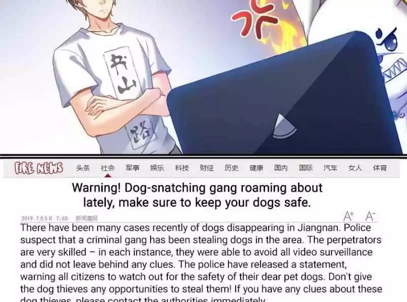 Cultivation Chat Group Ch.107