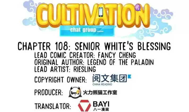 Cultivation Chat Group Ch.108