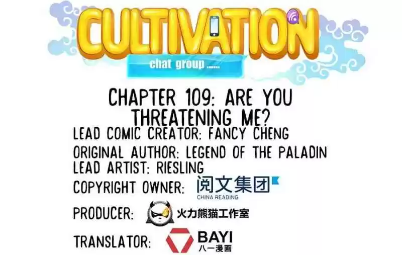 Cultivation Chat Group Ch.109