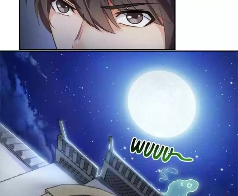 Cultivation Chat Group Ch.109