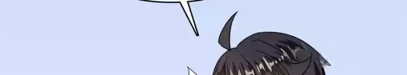 Cultivation Chat Group Ch.212