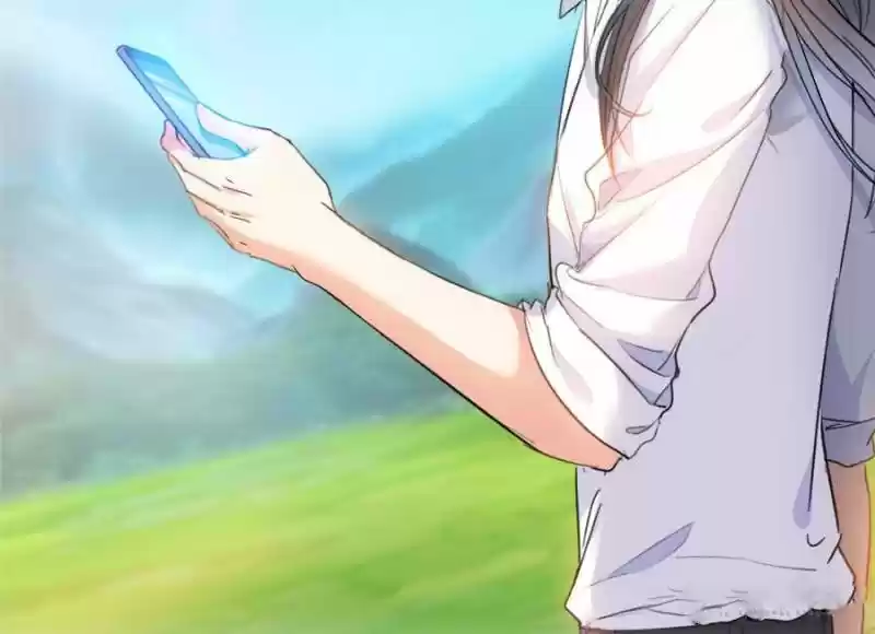 Cultivation Chat Group Ch.212