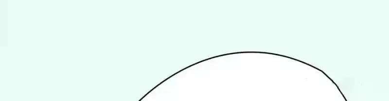 Cultivation Chat Group Ch.212