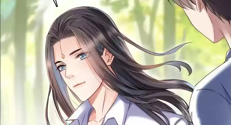 Cultivation Chat Group Ch.212