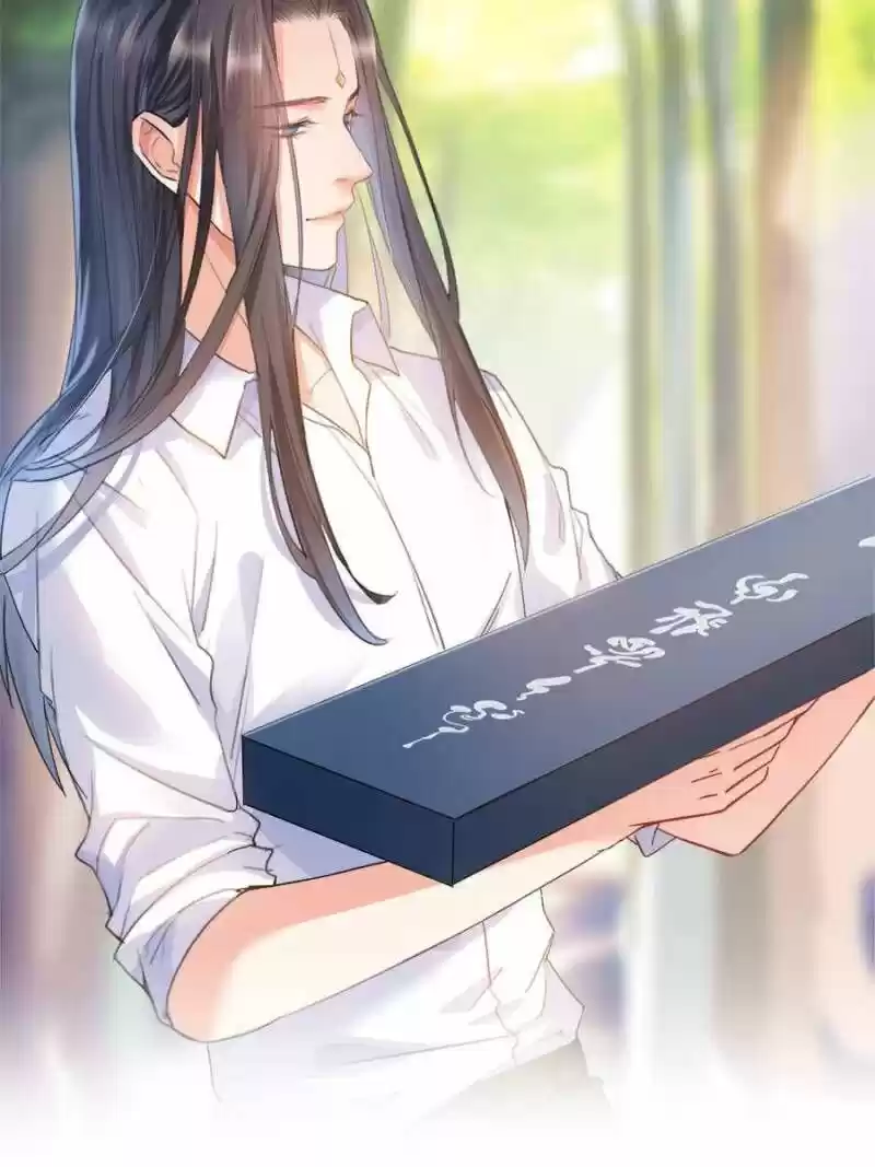 Cultivation Chat Group ch.214