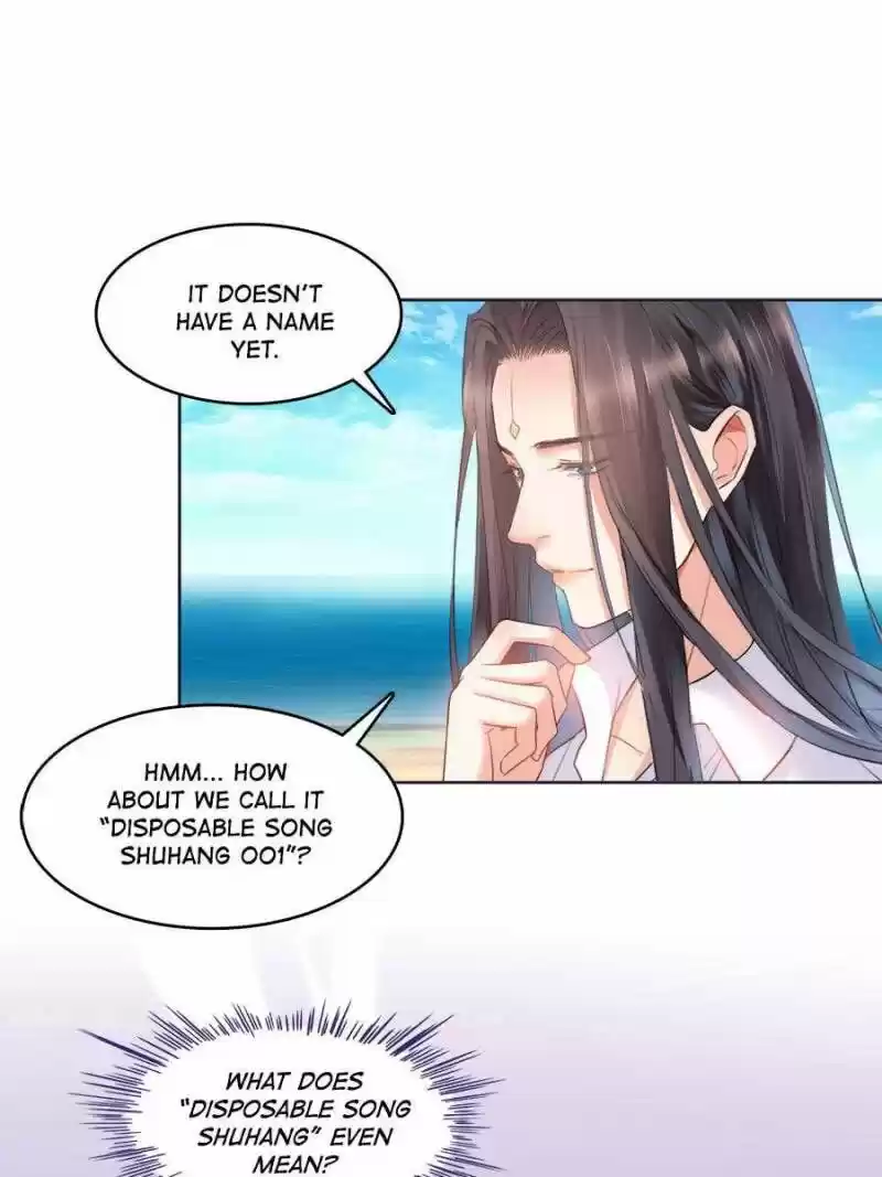 Cultivation Chat Group ch.215