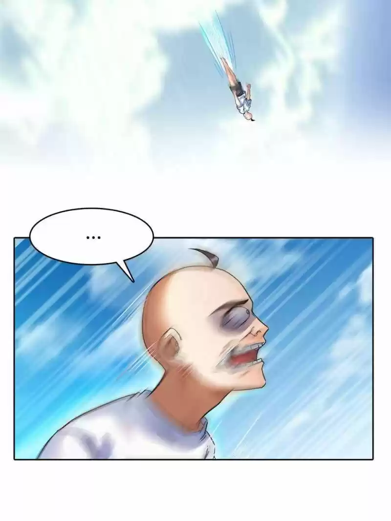 Cultivation Chat Group ch.216