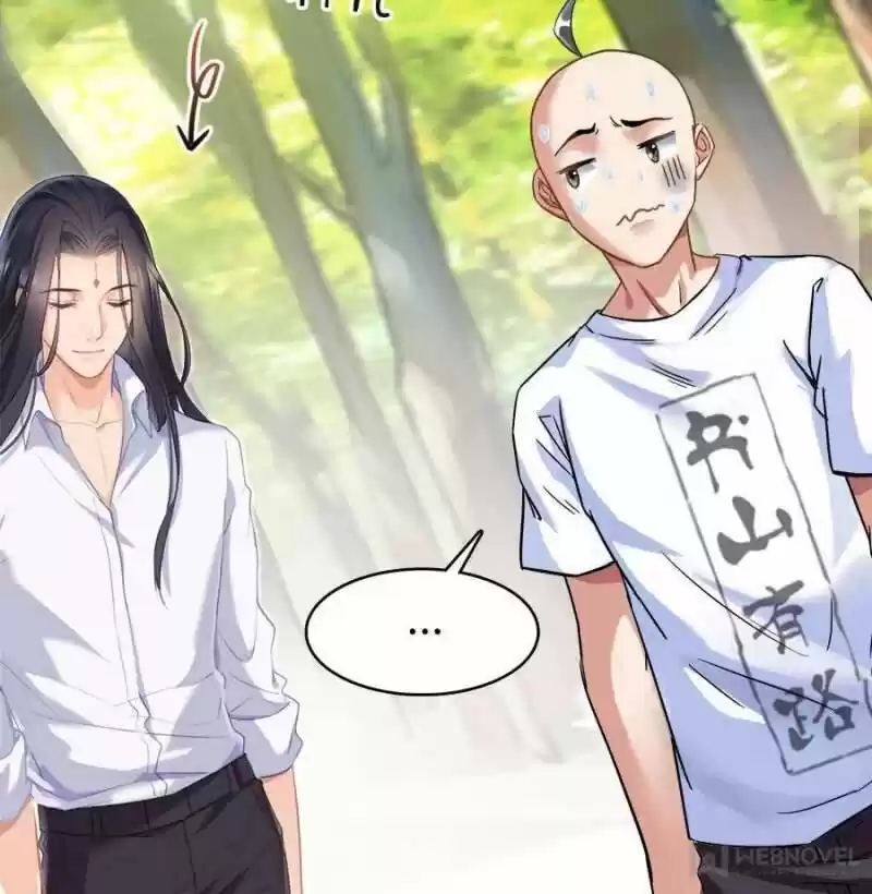 Cultivation Chat Group ch.217