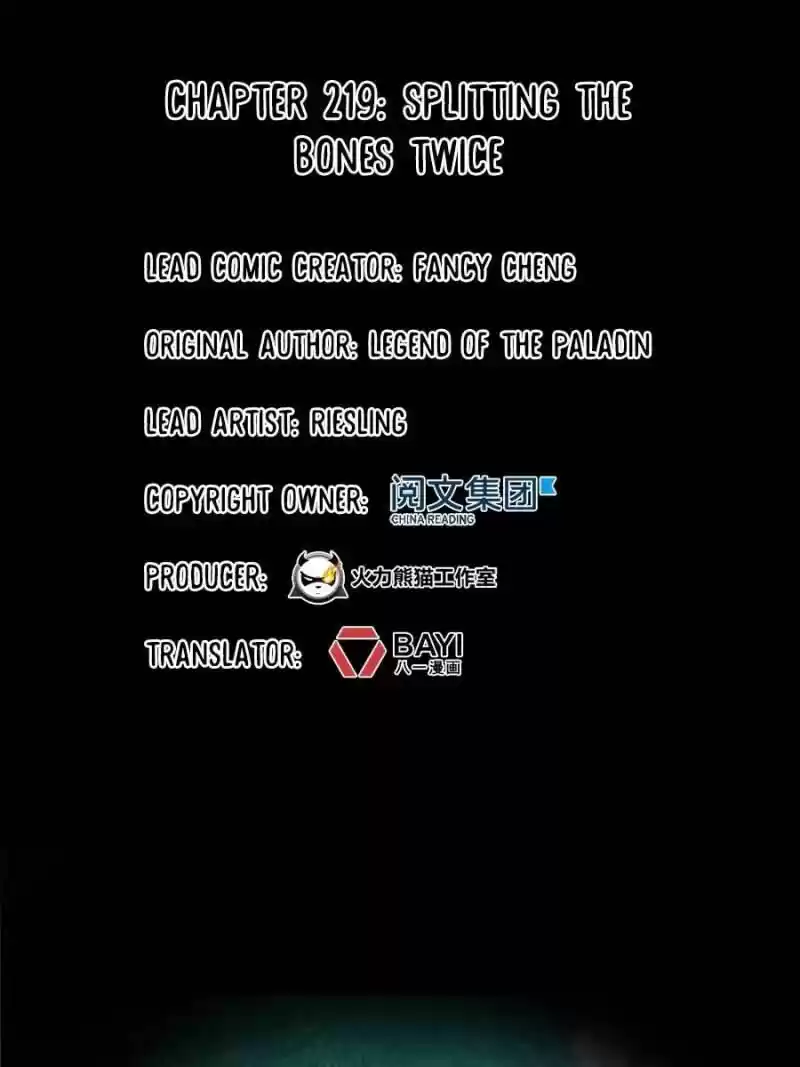 Cultivation Chat Group ch.219