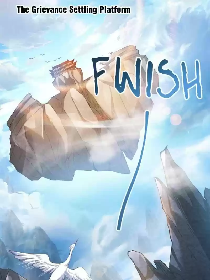 Cultivation Chat Group ch.220