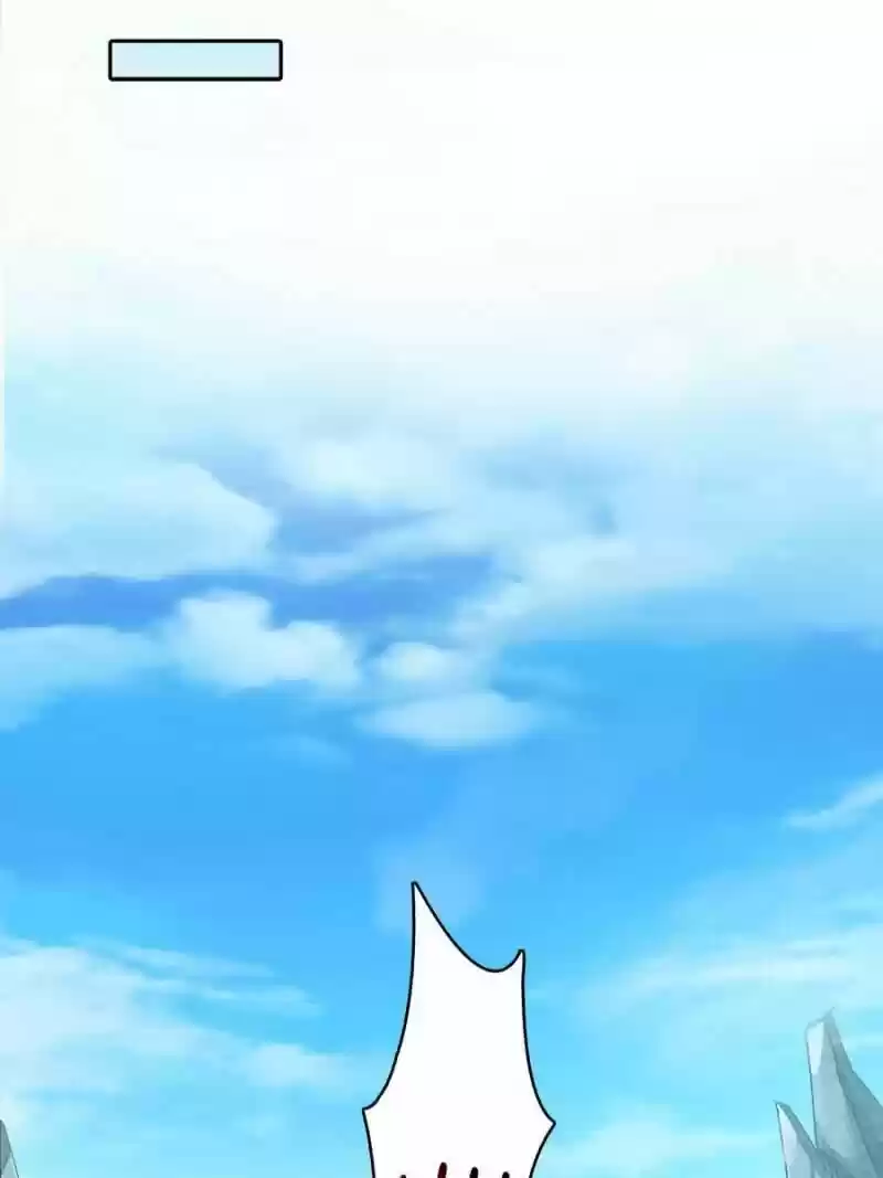 Cultivation Chat Group ch.221