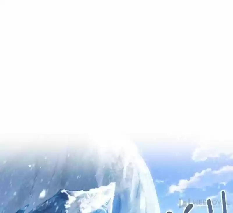 Cultivation Chat Group ch.222