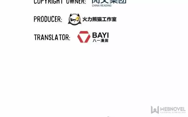 Cultivation Chat Group ch.223