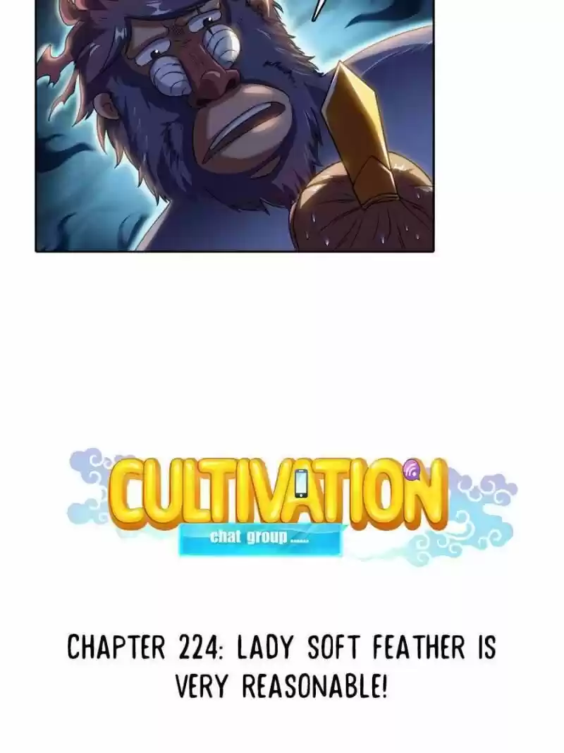 Cultivation Chat Group ch.224