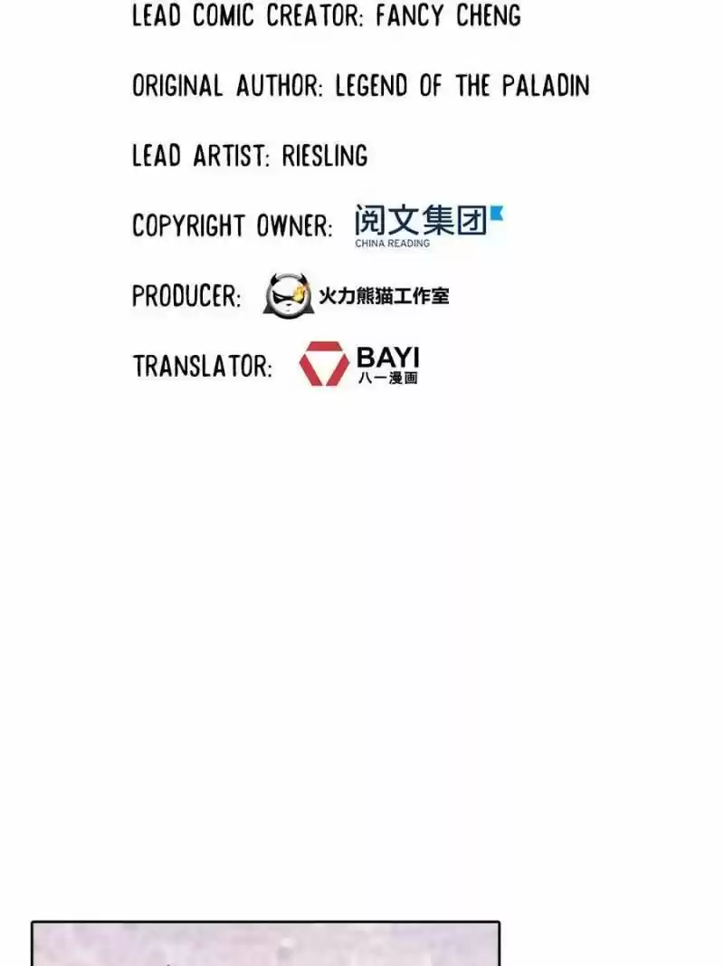 Cultivation Chat Group ch.224