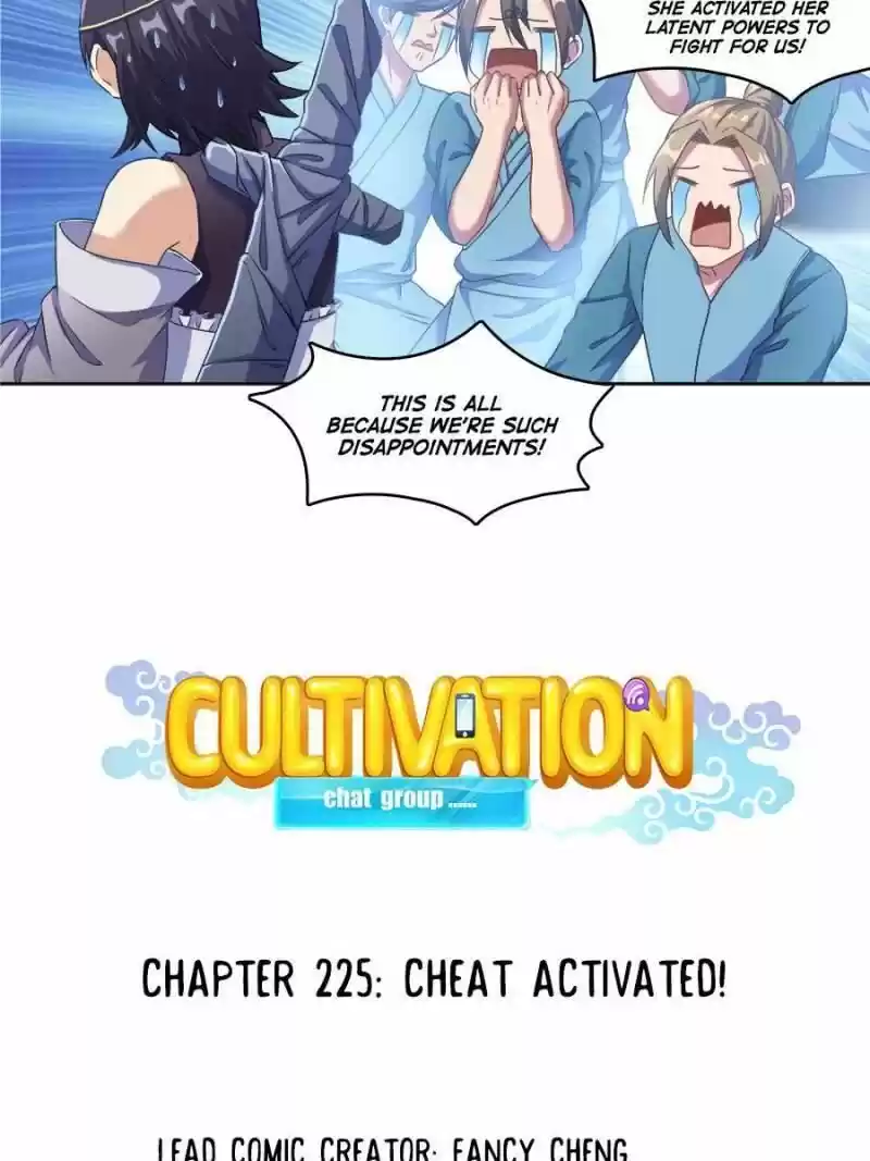 Cultivation Chat Group ch.225