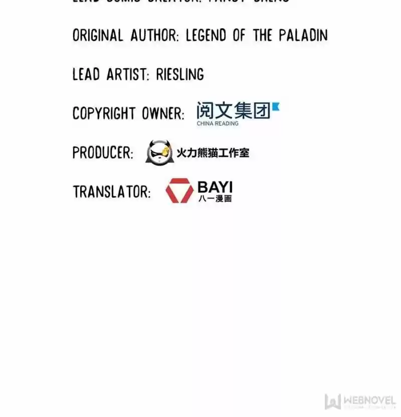 Cultivation Chat Group ch.225