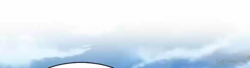 Cultivation Chat Group ch.238