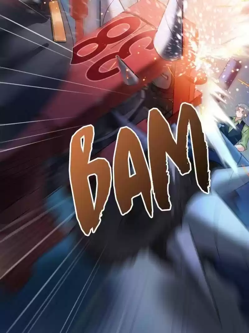 Cultivation Chat Group ch.255