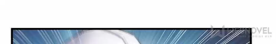 Cultivation Chat Group ch.256