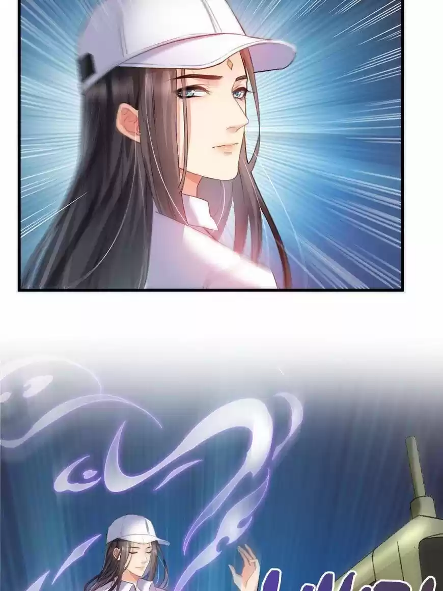 Cultivation Chat Group ch.256