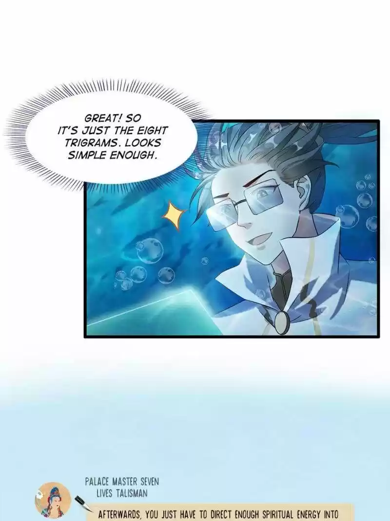 Cultivation Chat Group ch.261