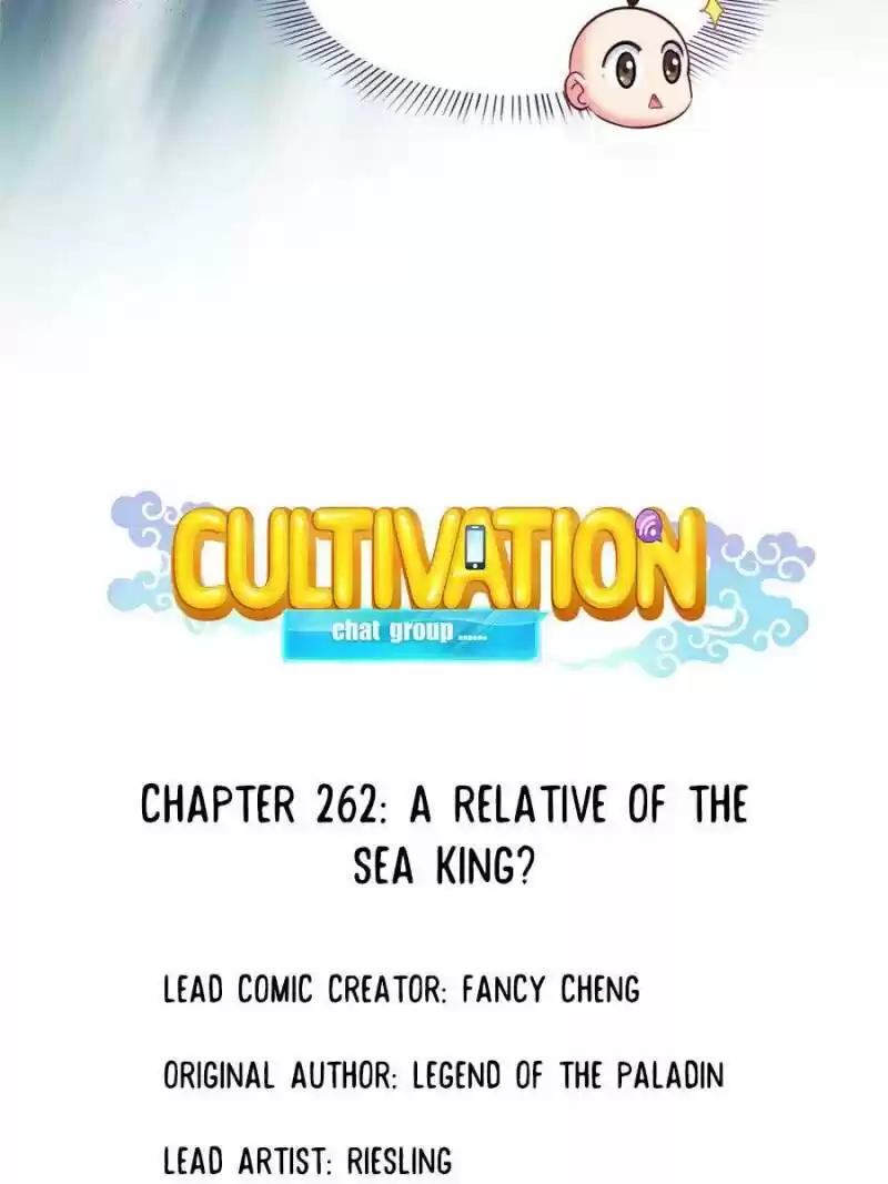 Cultivation Chat Group ch.262