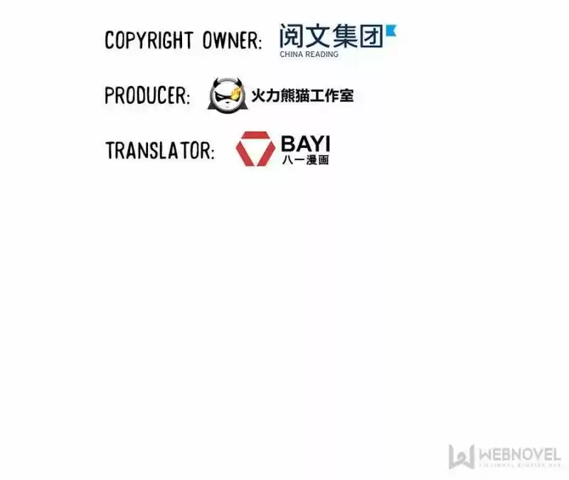 Cultivation Chat Group ch.262