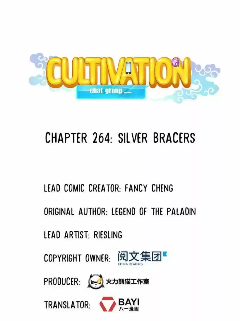 Cultivation Chat Group ch.264