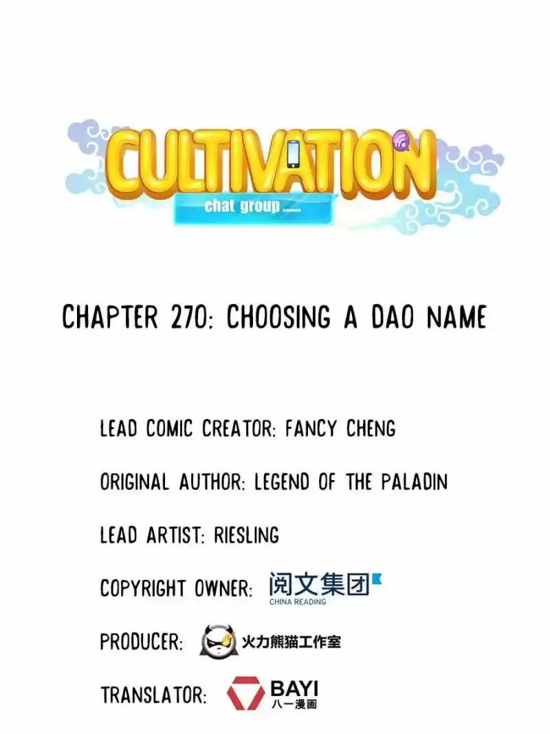 Cultivation Chat Group ch.270