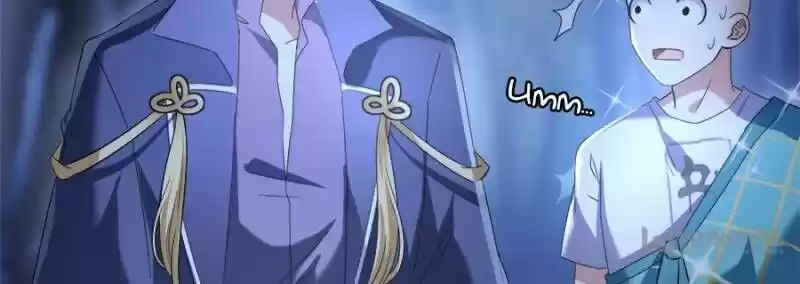 Cultivation Chat Group ch.272