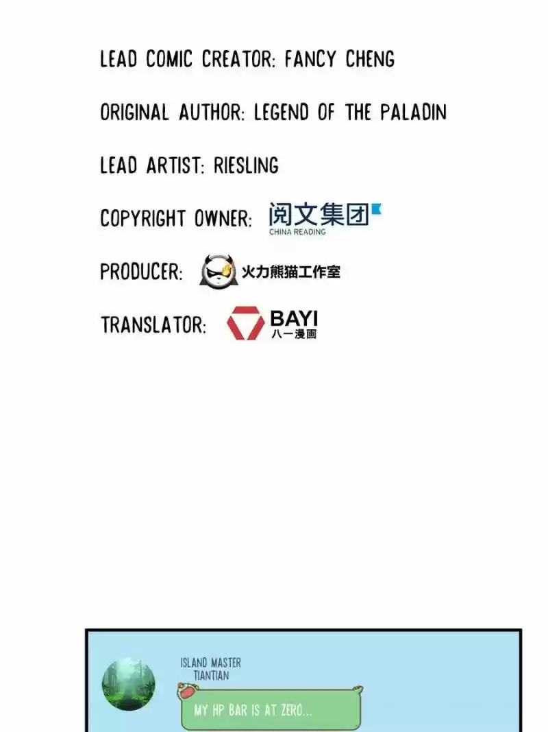 Cultivation Chat Group ch.278