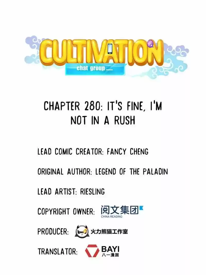 Cultivation Chat Group ch.280