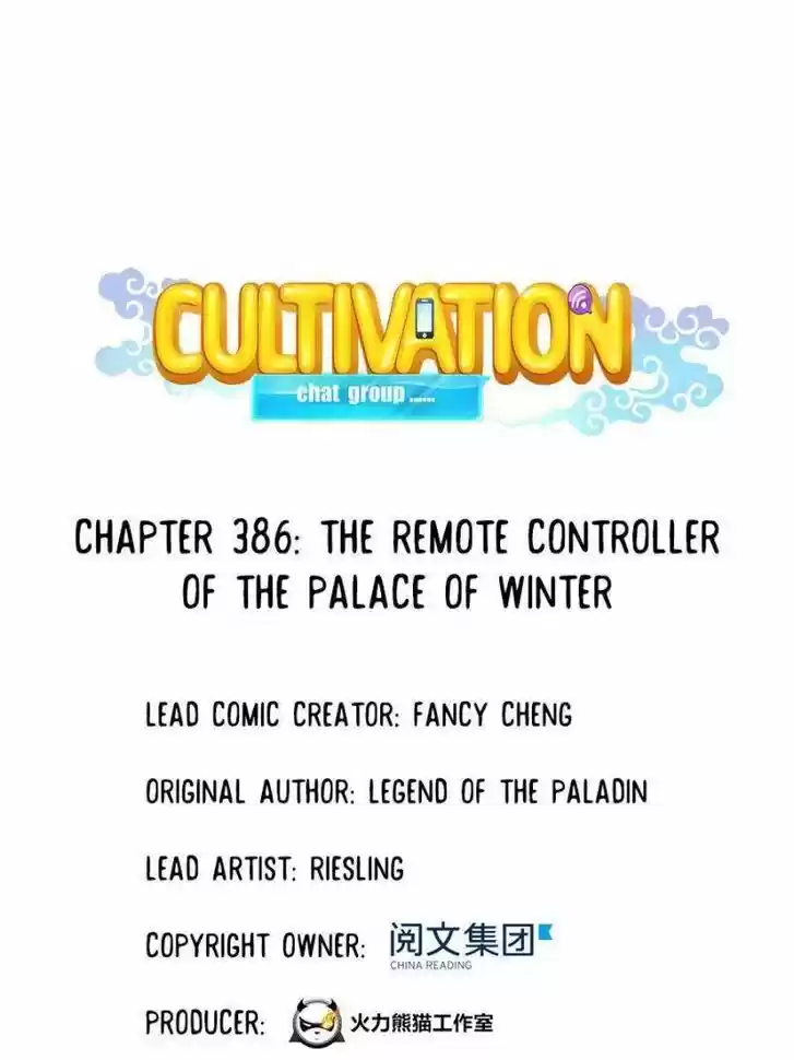 Cultivation Chat Group Ch.390