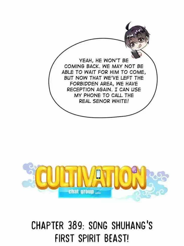 Cultivation Chat Group Ch.393