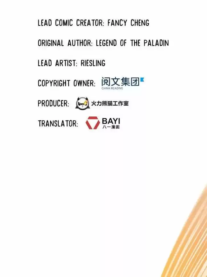 Cultivation Chat Group Ch.393