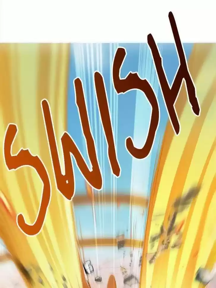 Cultivation Chat Group Ch.393