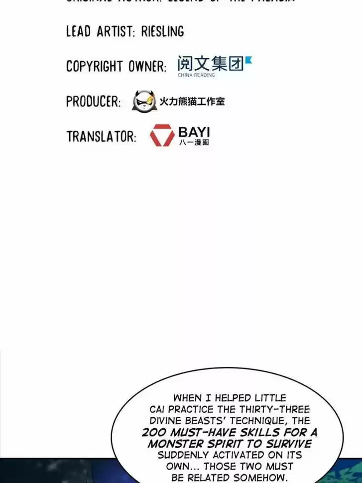 Cultivation Chat Group Ch.407