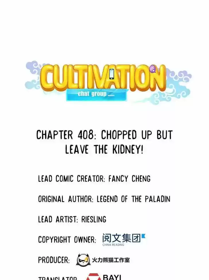 Cultivation Chat Group Ch.408