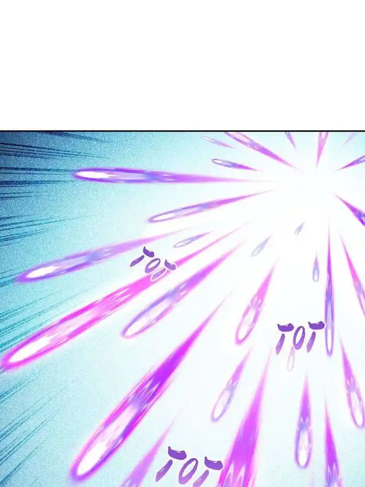 Cultivation Chat Group Ch.646