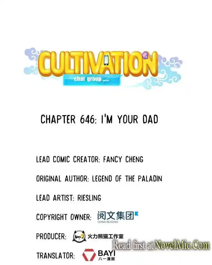 Cultivation Chat Group Ch.646