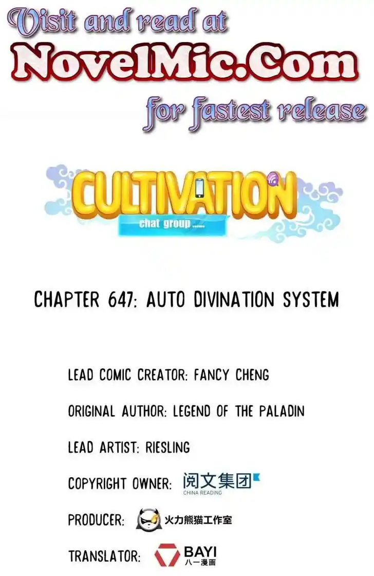 Cultivation Chat Group Ch.647