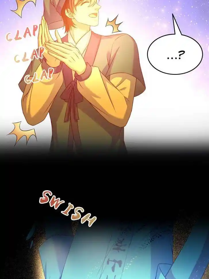 Cultivation Chat Group Ch.647