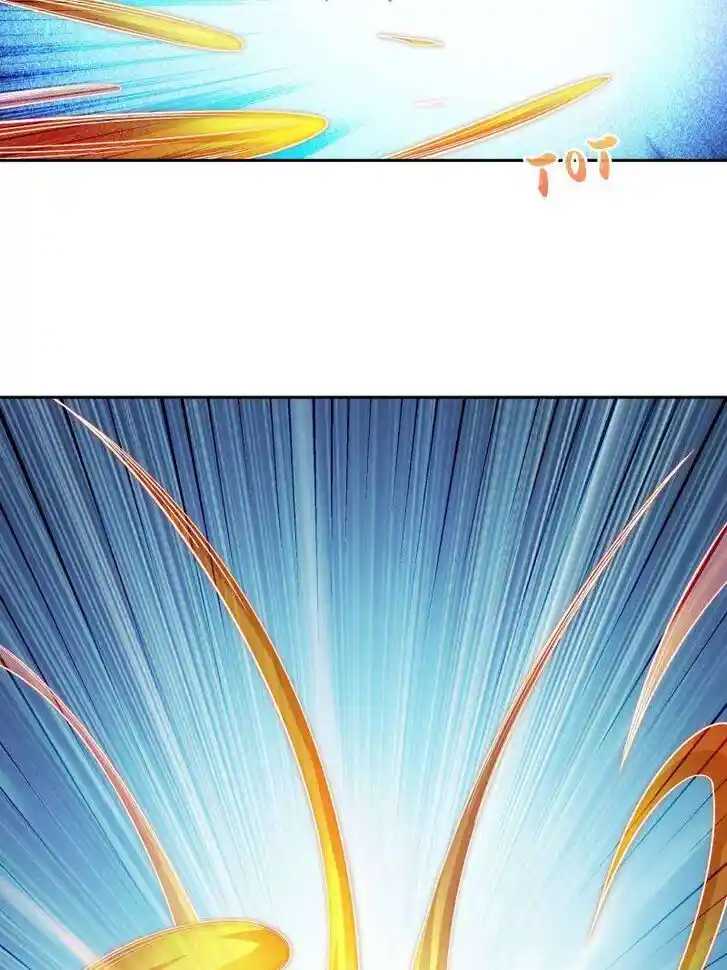 Cultivation Chat Group Ch.651