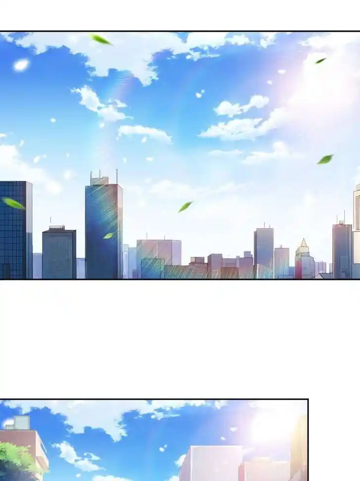 Cultivation Chat Group Ch.651