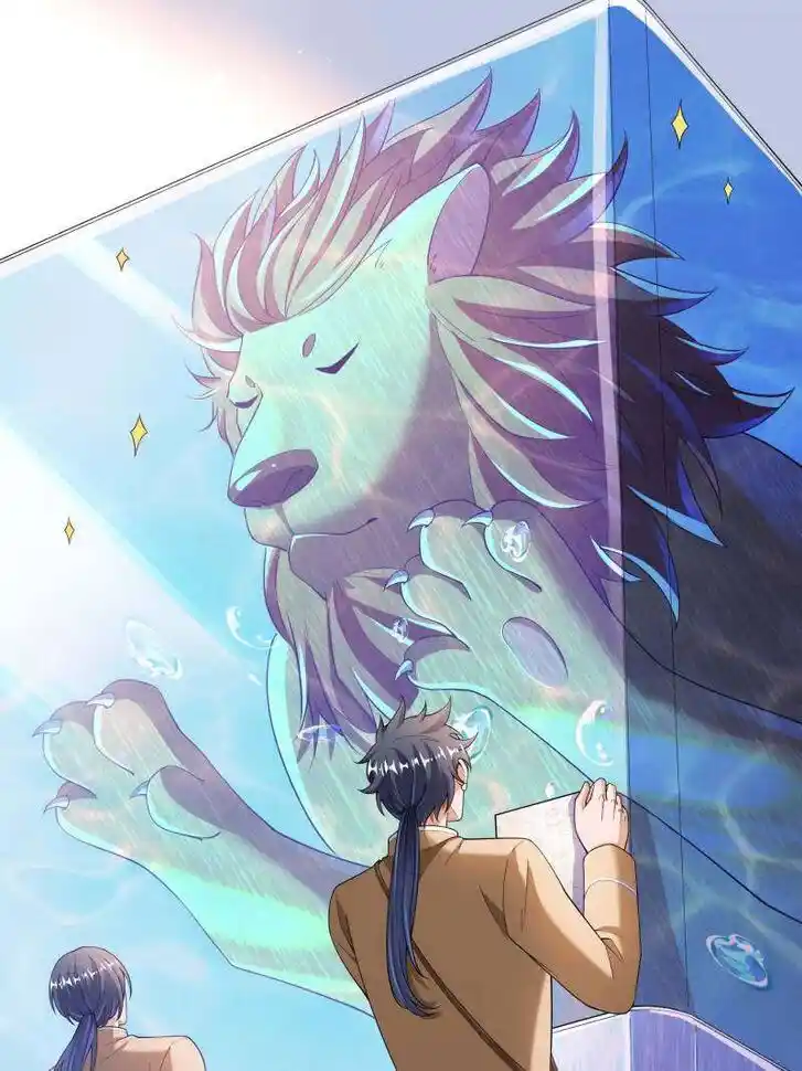 Cultivation Chat Group Ch.652